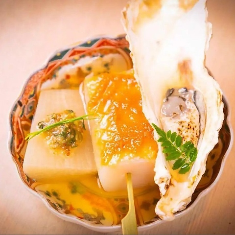 aoi-oden